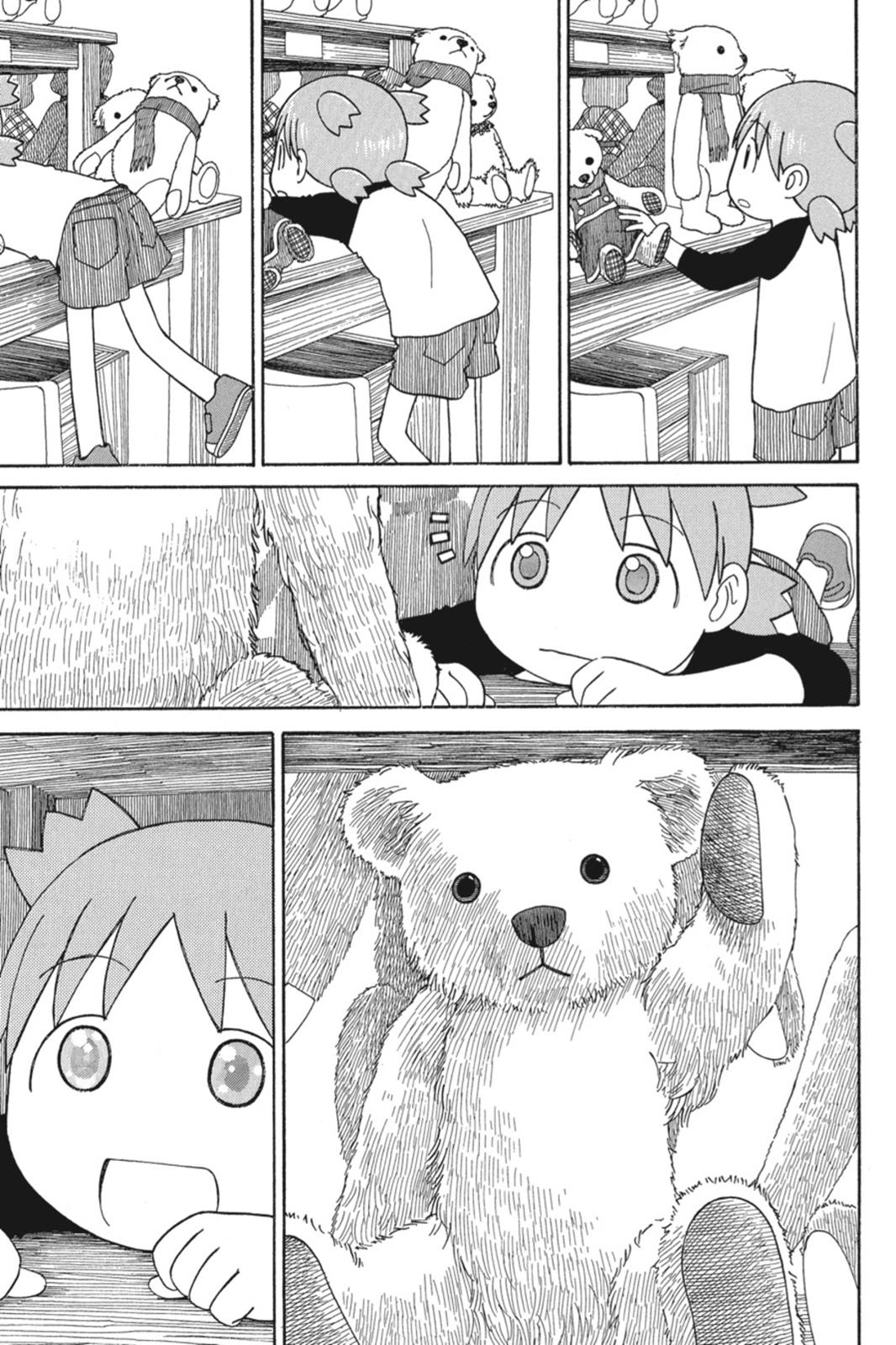 Read Yotsuba Manga Online