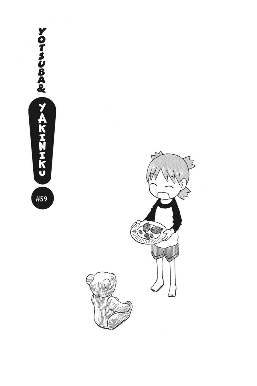 Read Yotsuba Manga Online