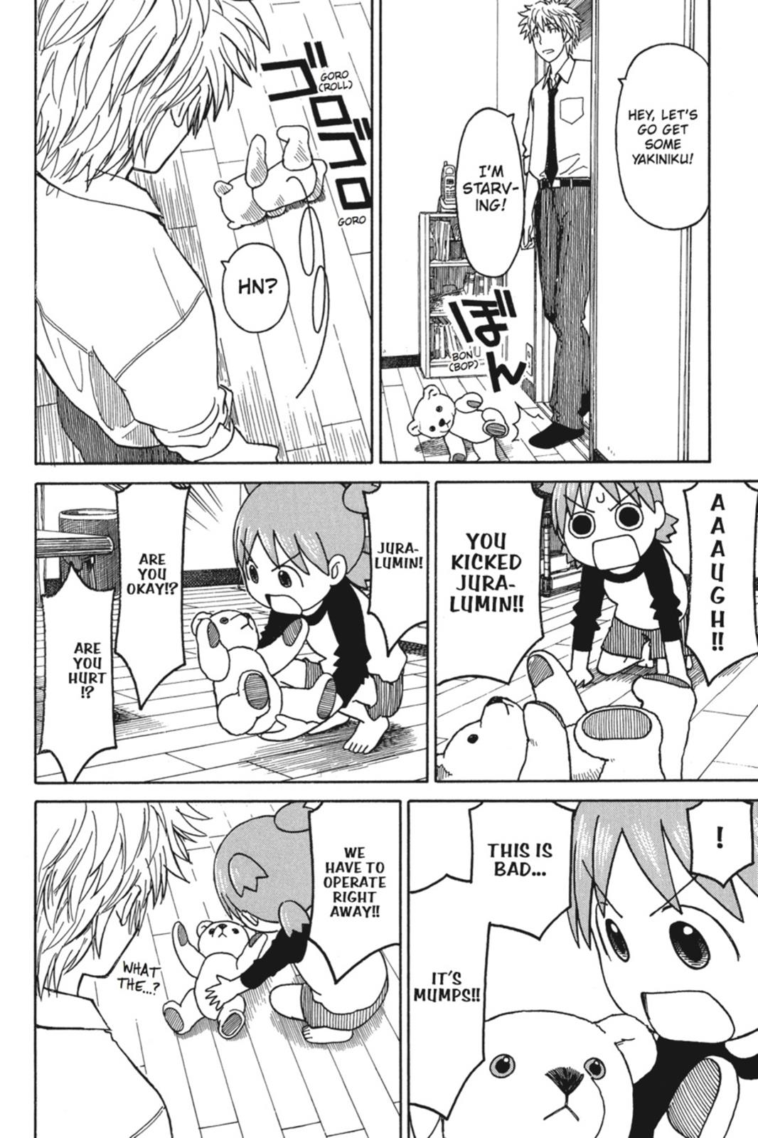 Read Yotsuba Manga Online