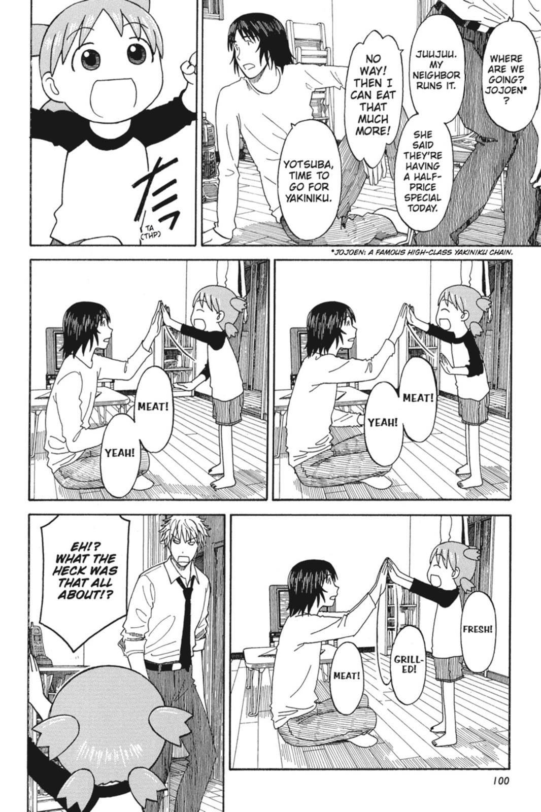 Read Yotsuba Manga Online