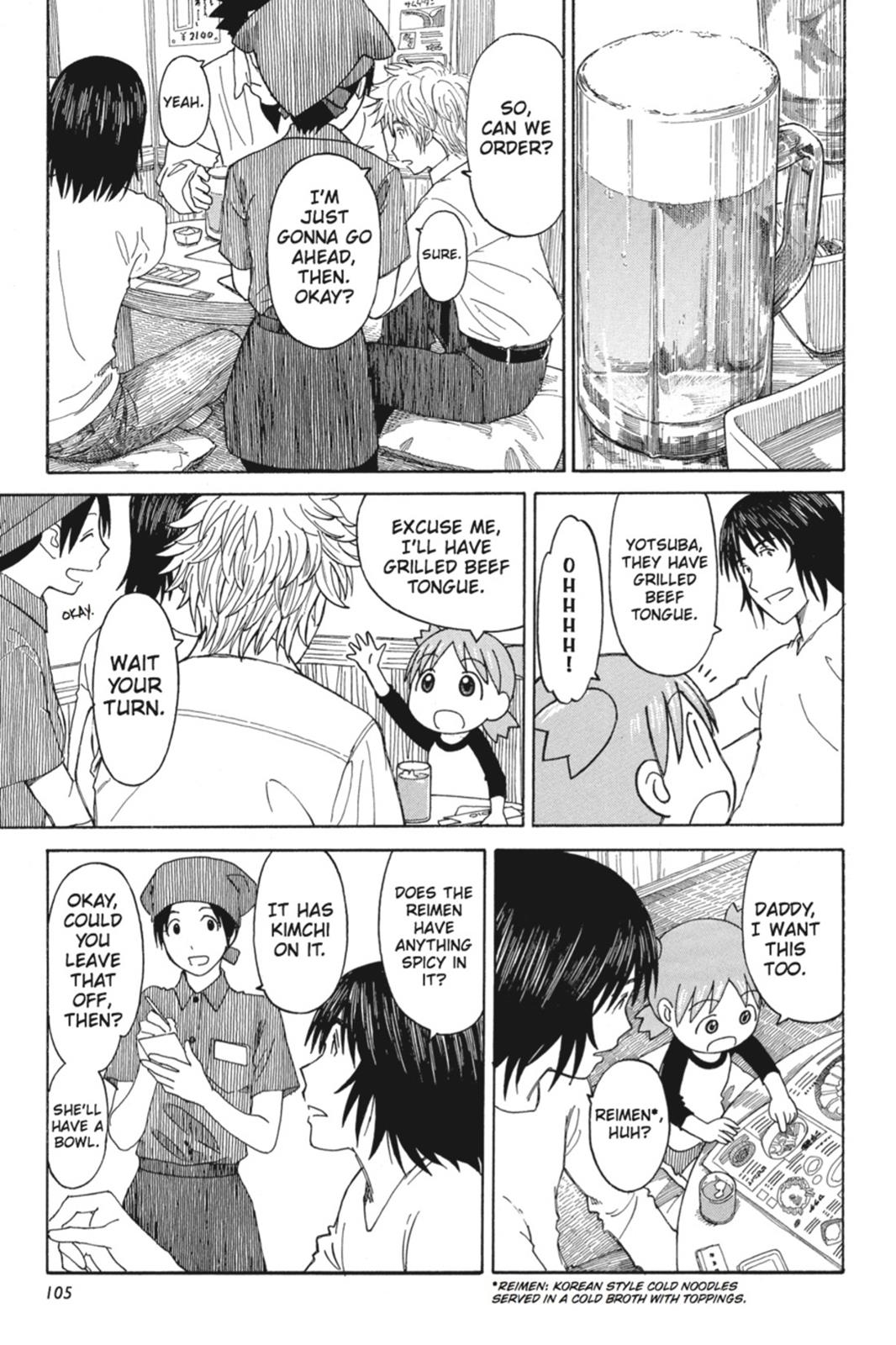 Read Yotsuba Manga Online