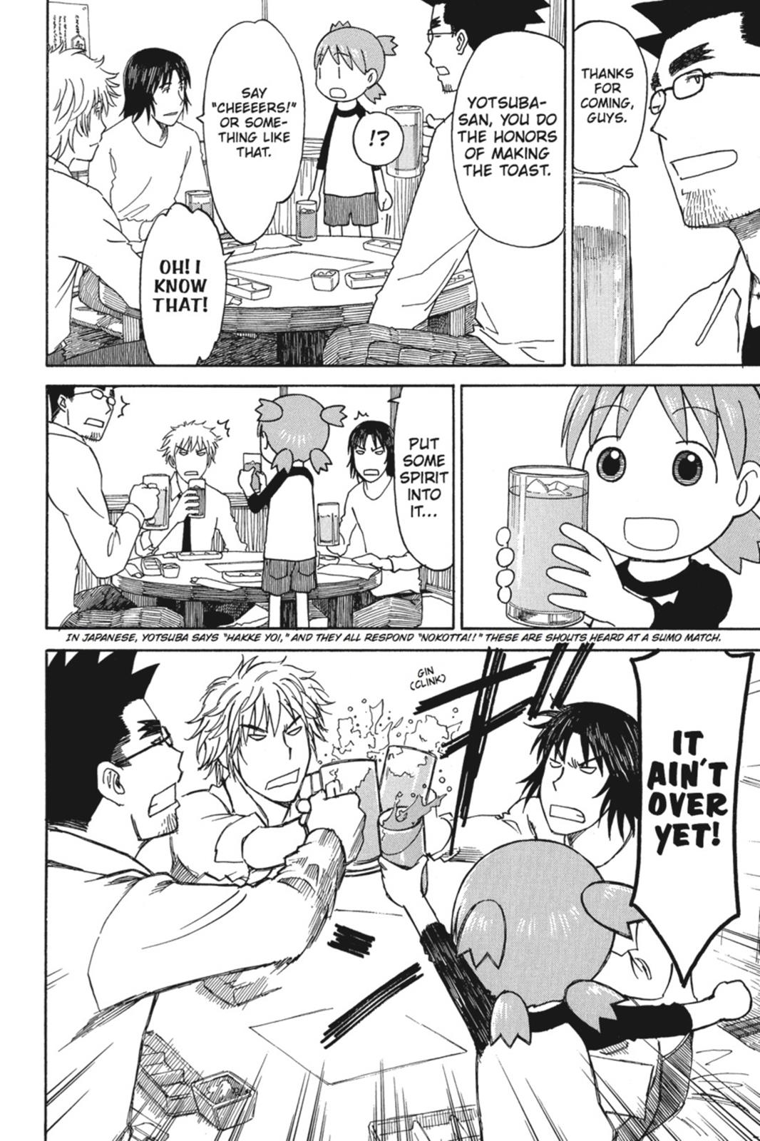Read Yotsuba Manga Online