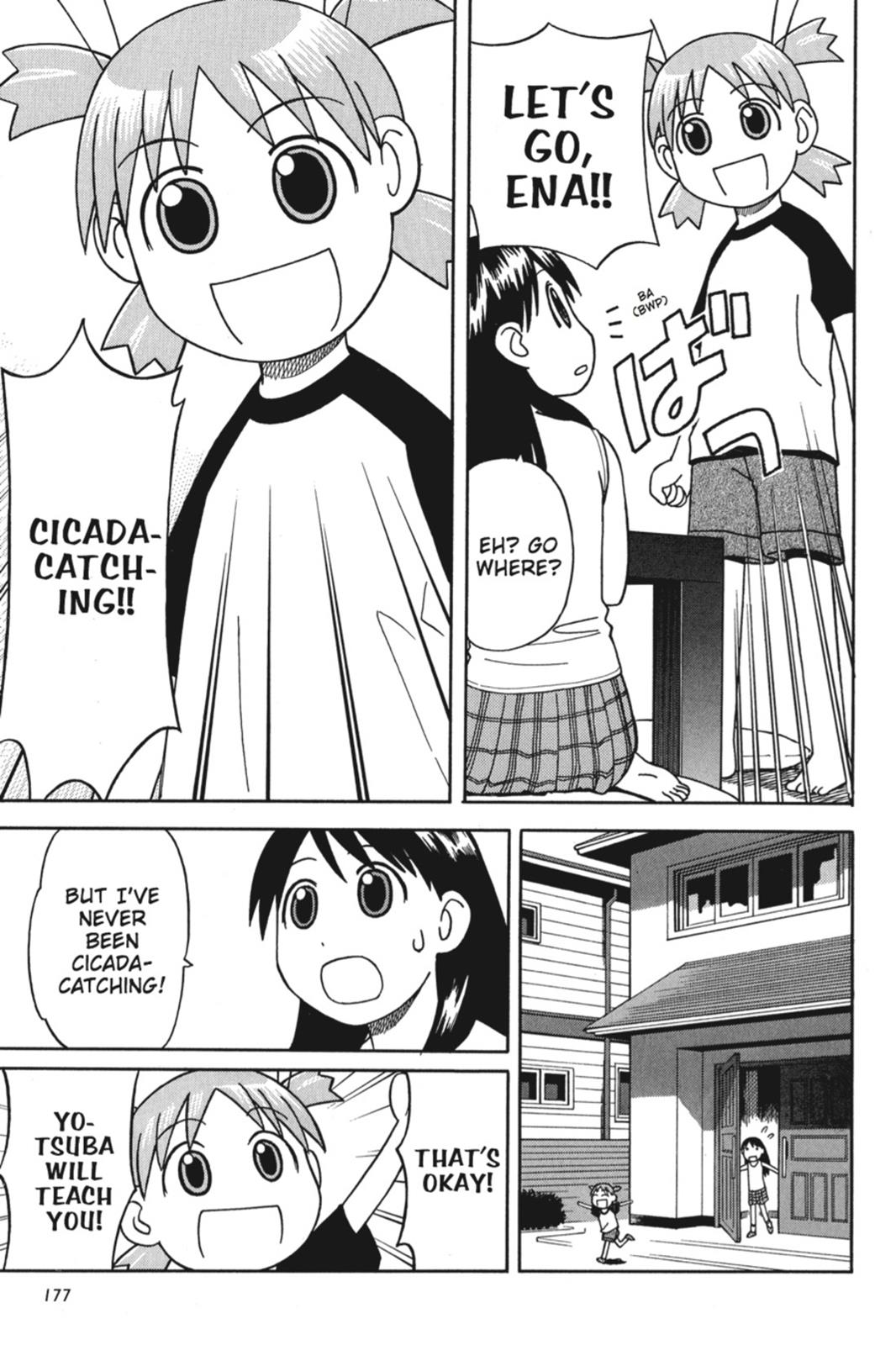 Read Yotsuba Manga Online
