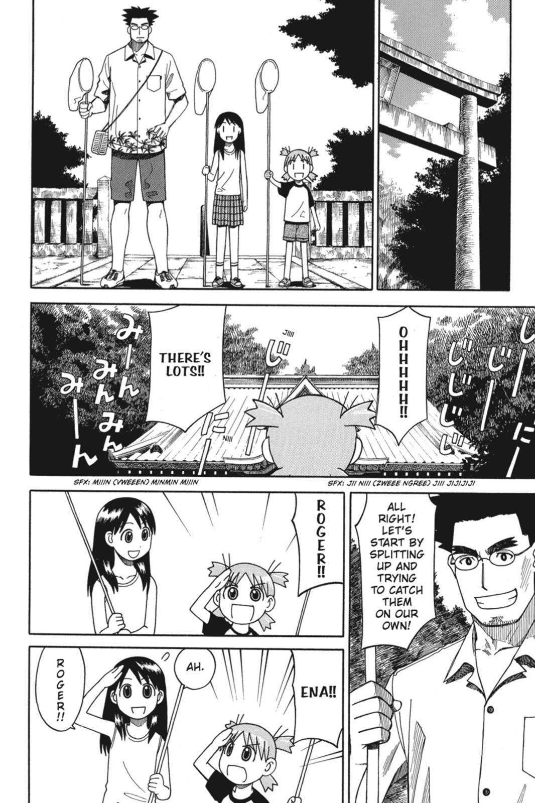 Read Yotsuba Manga Online
