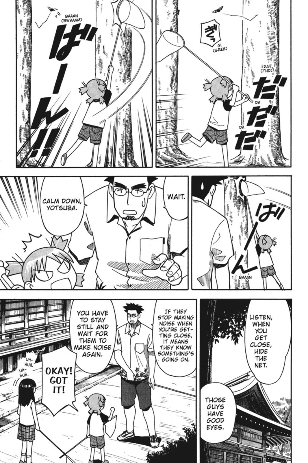 Read Yotsuba Manga Online