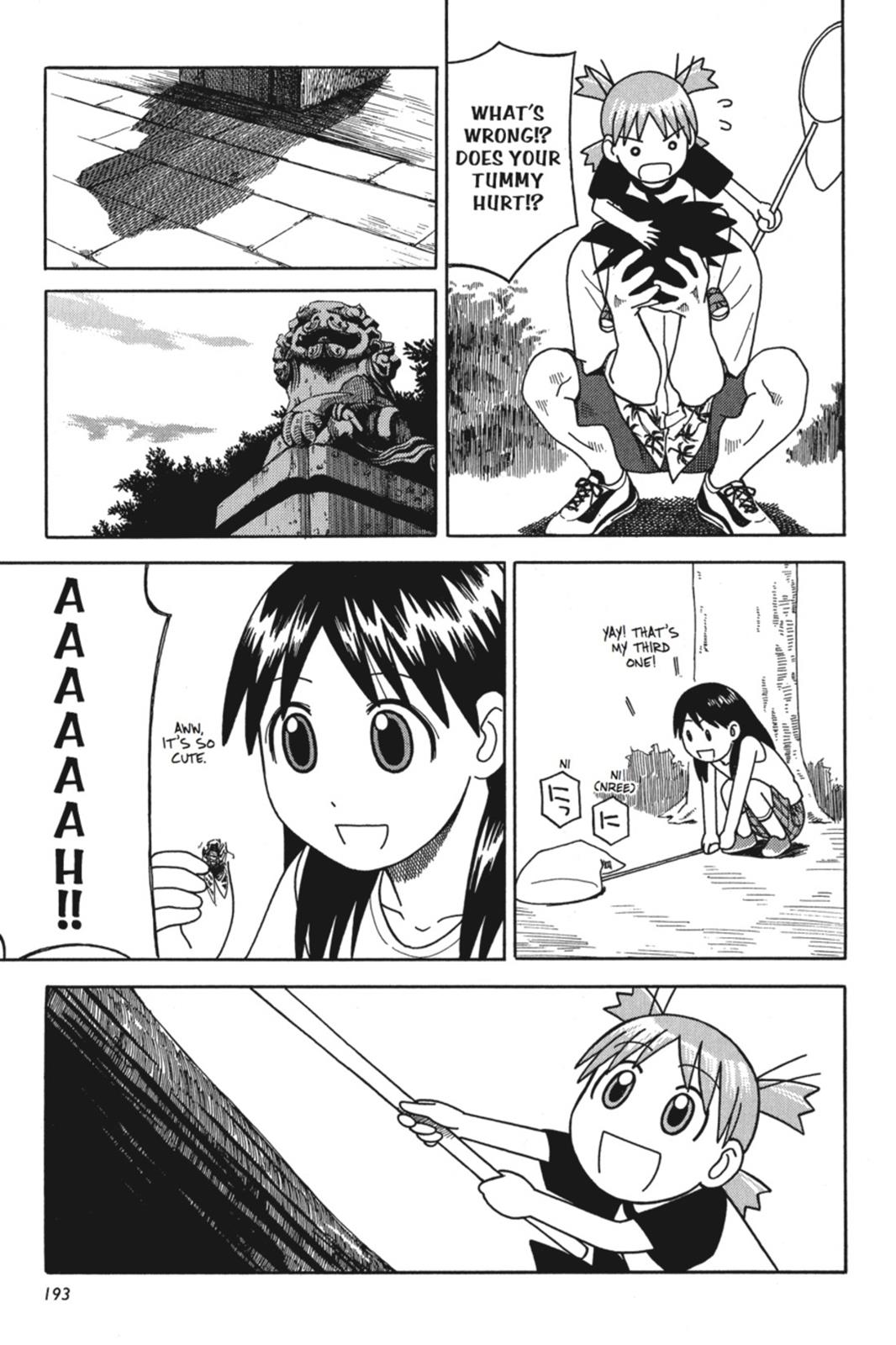 Read Yotsuba Manga Online