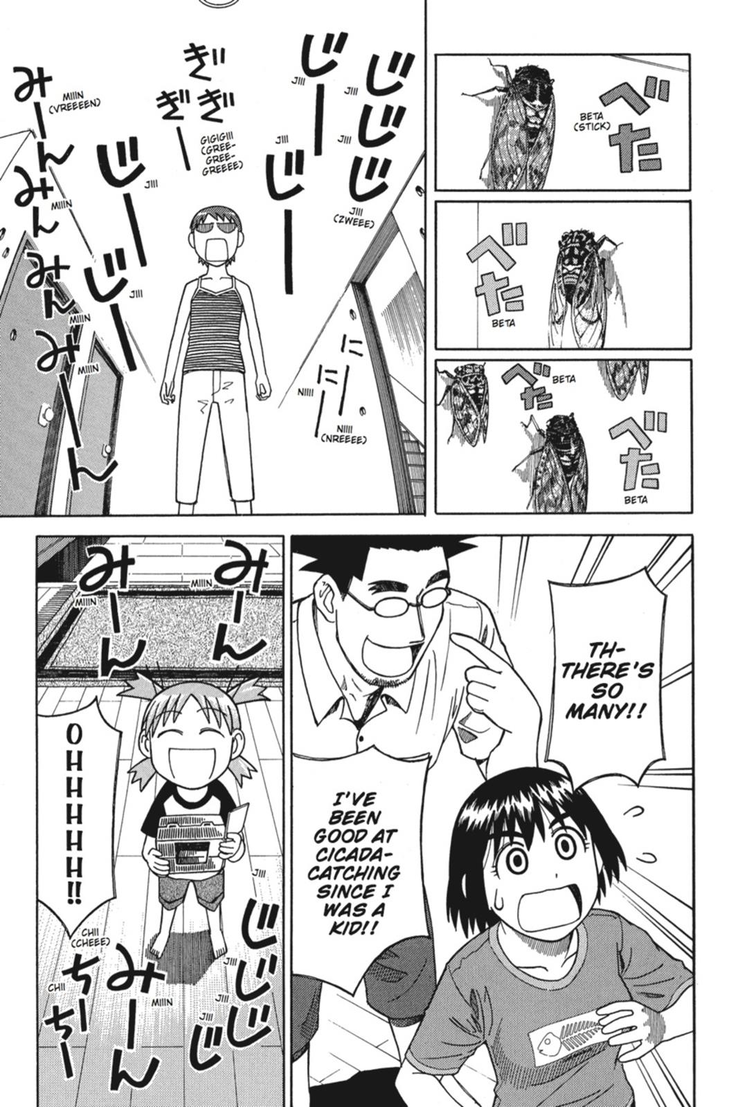Read Yotsuba Manga Online