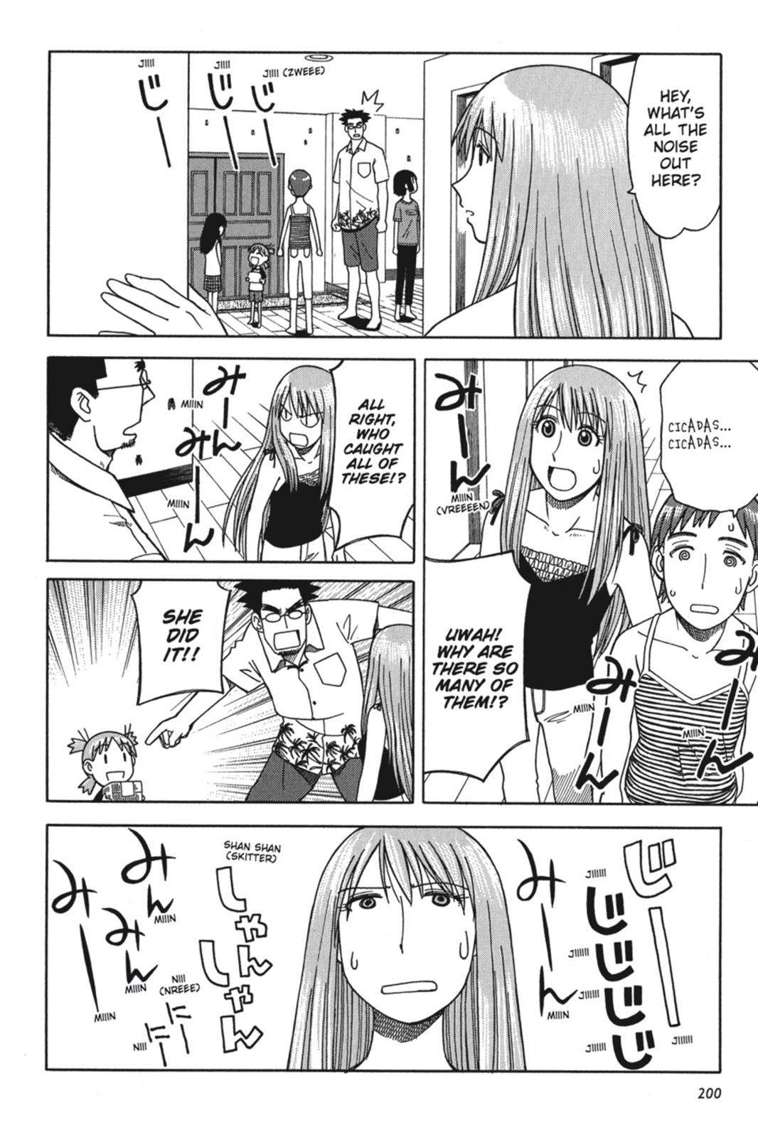 Read Yotsuba Manga Online
