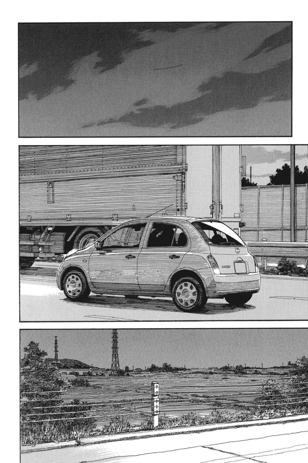 Read Yotsuba Manga Online