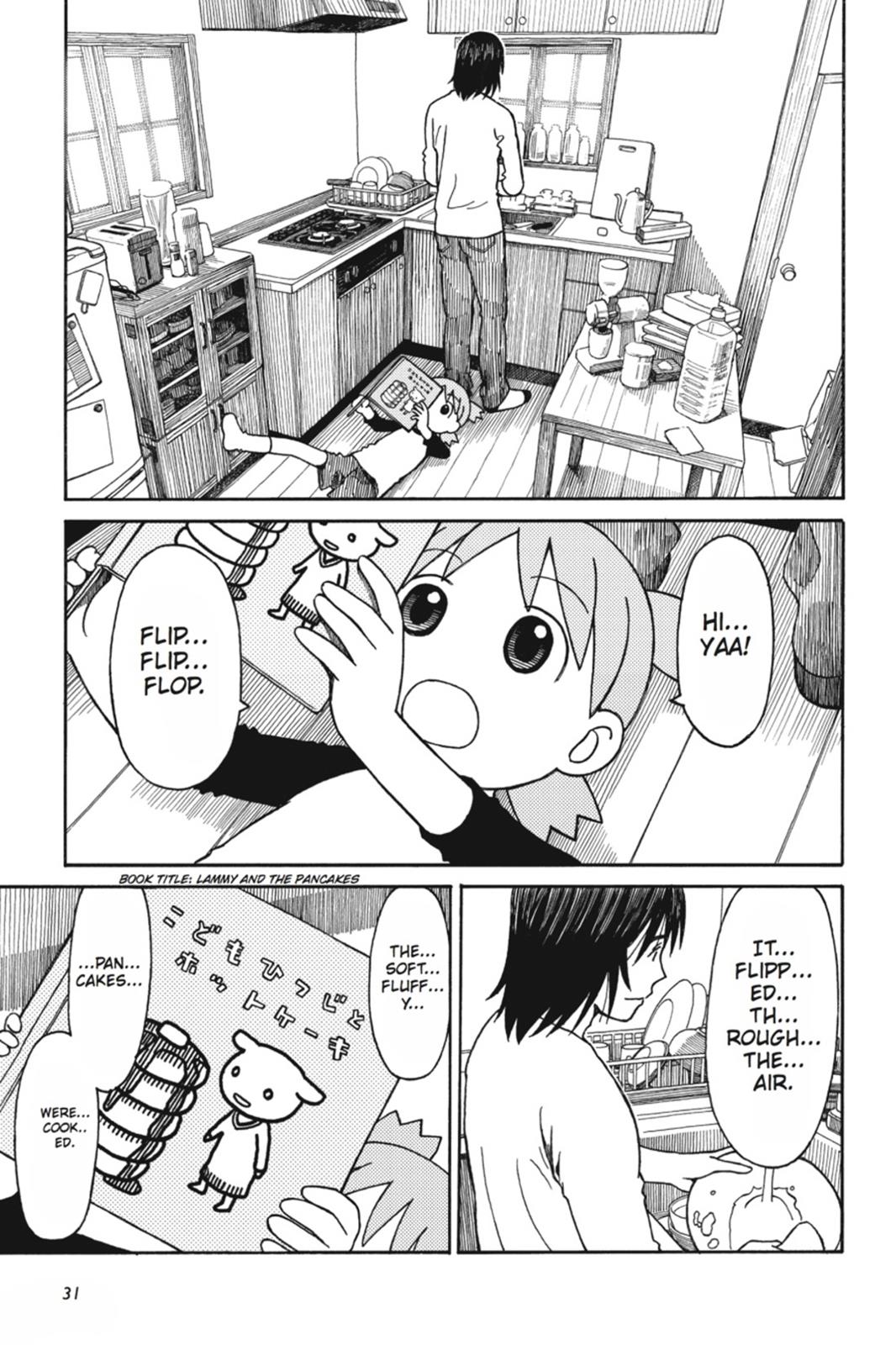 Read Yotsuba Manga Online