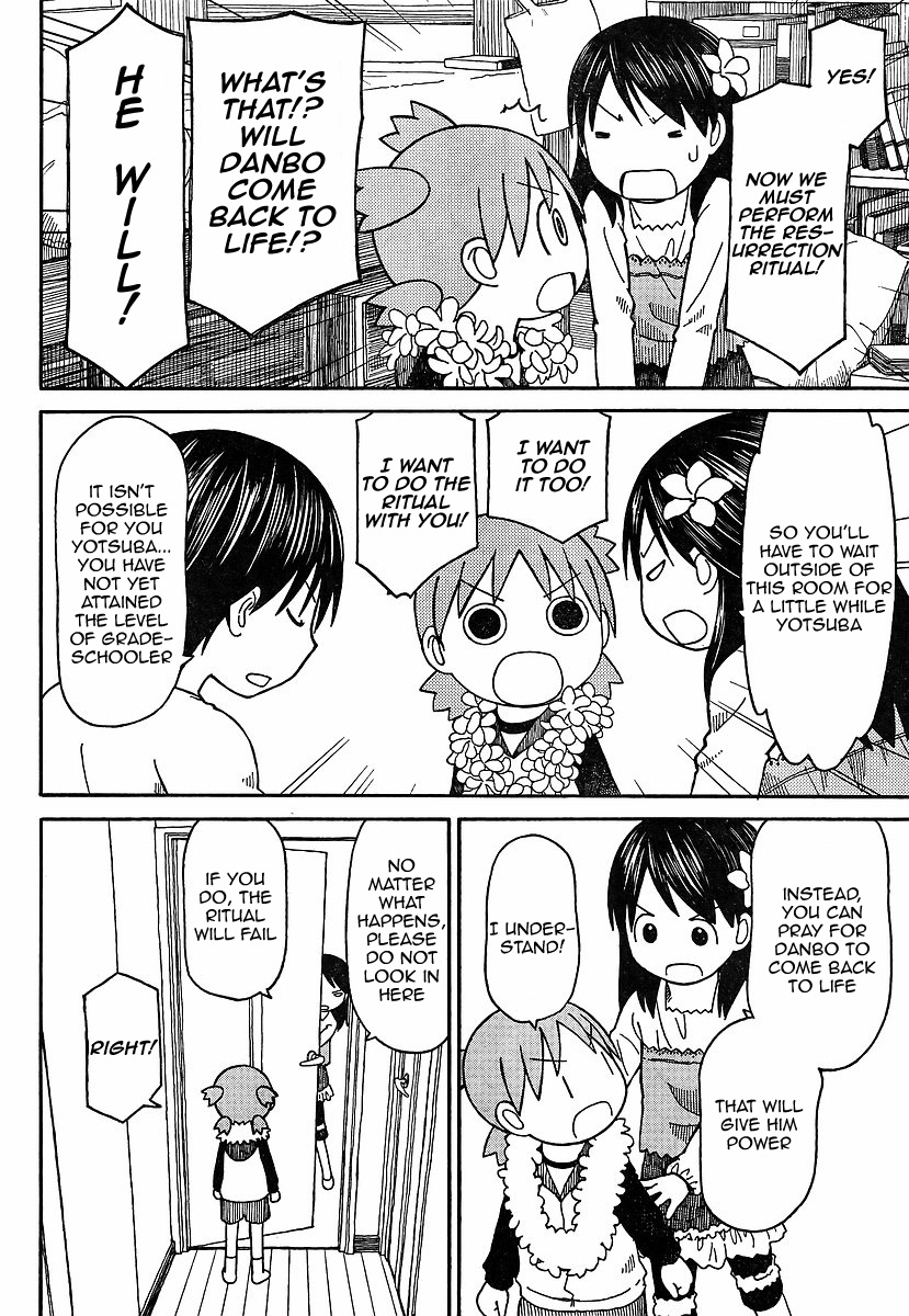 Read Yotsuba Manga Online
