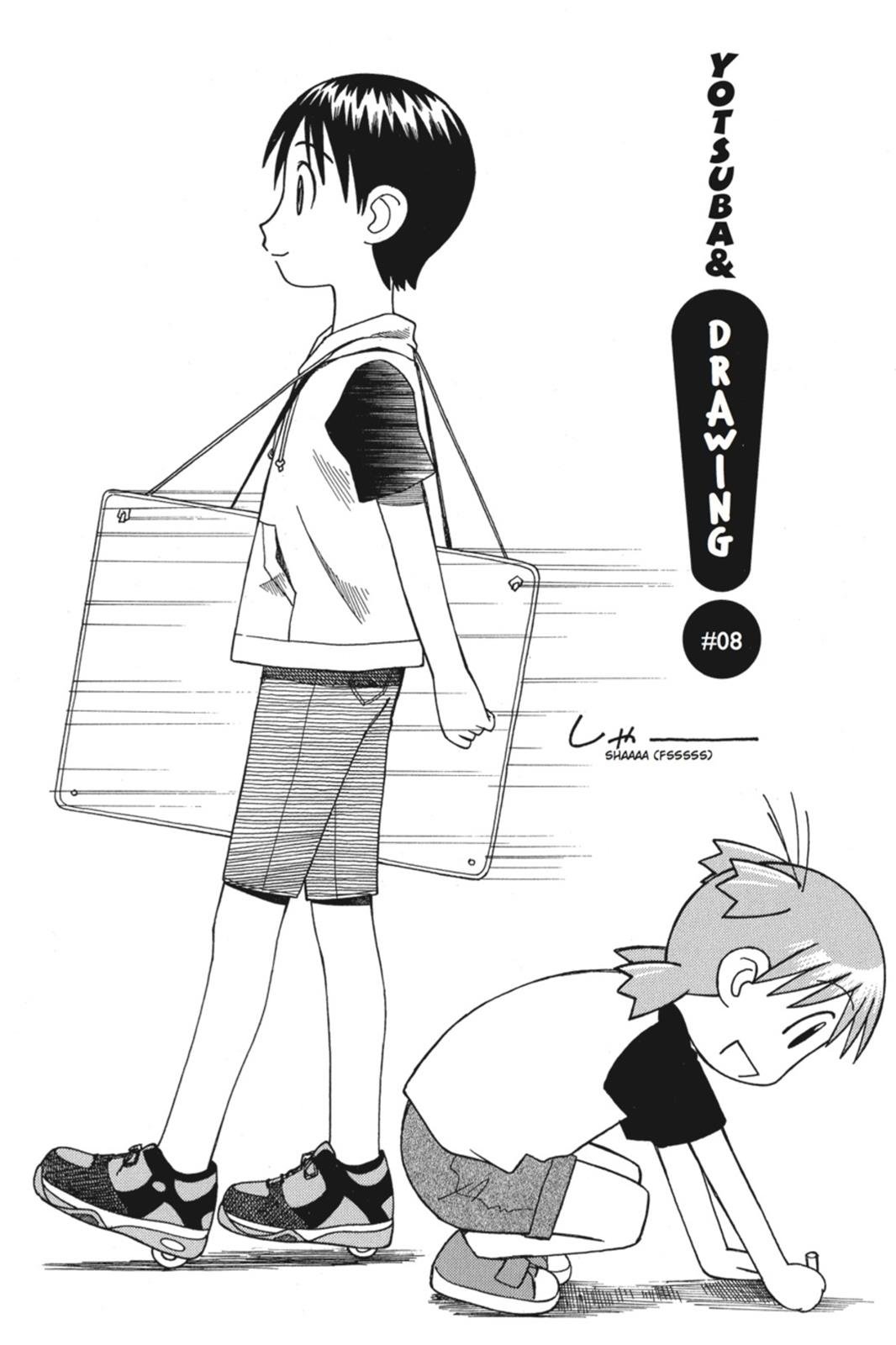 Read Yotsuba Manga Online
