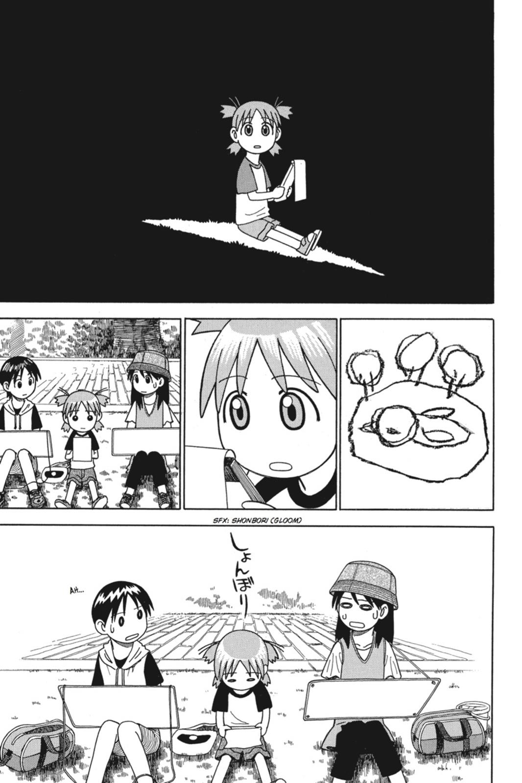 Read Yotsuba Manga Online