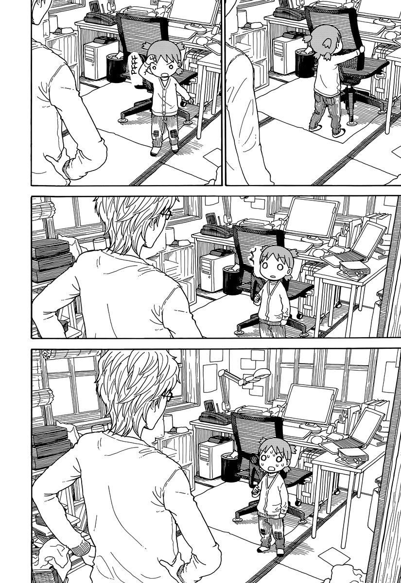 Read Yotsuba Manga Online