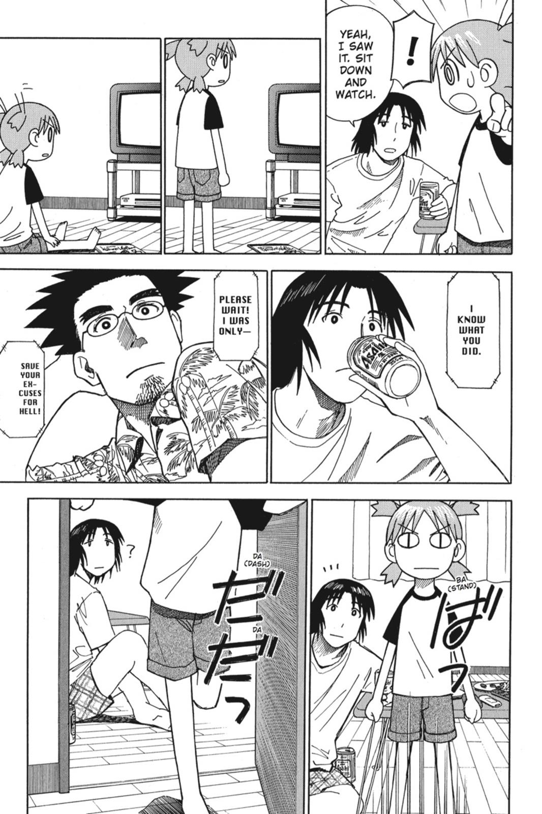 Read Yotsuba Manga Online