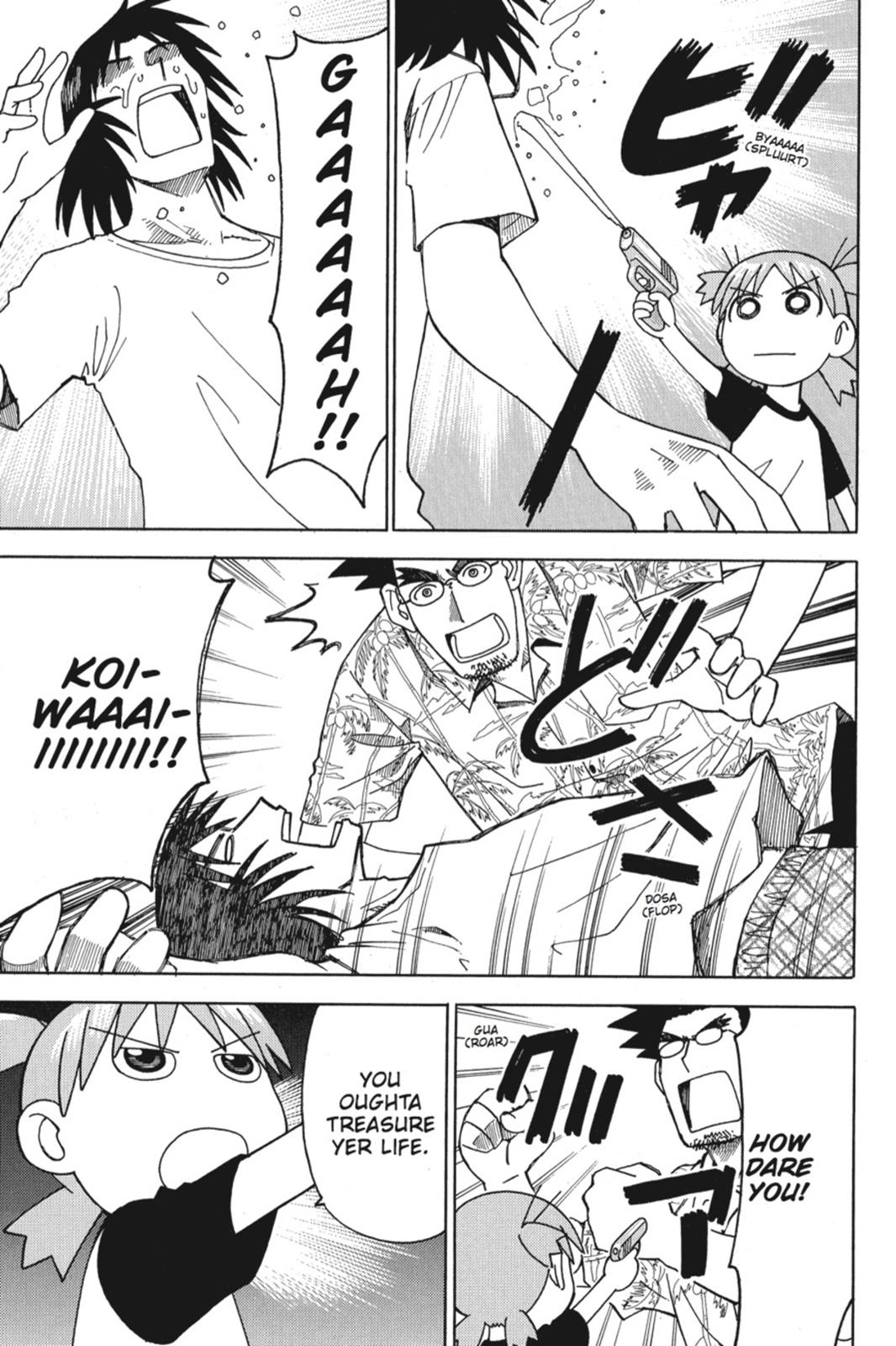 Read Yotsuba Manga Online