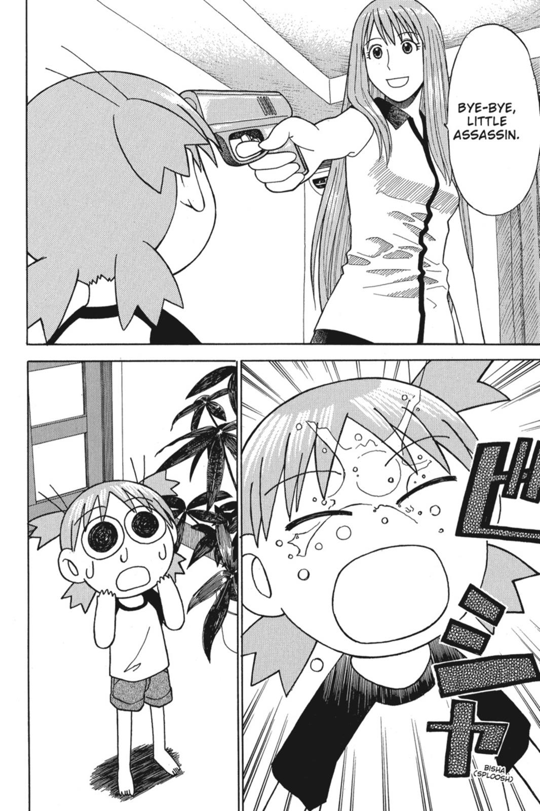 Read Yotsuba Manga Online