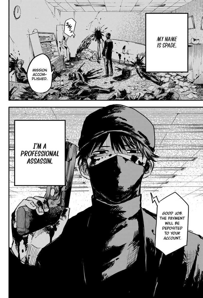 Read Youchien Wars Manga Online