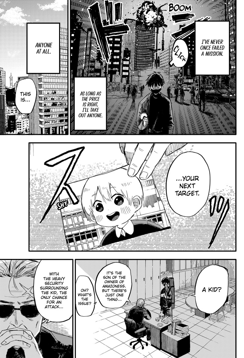 Read Youchien Wars Manga Online
