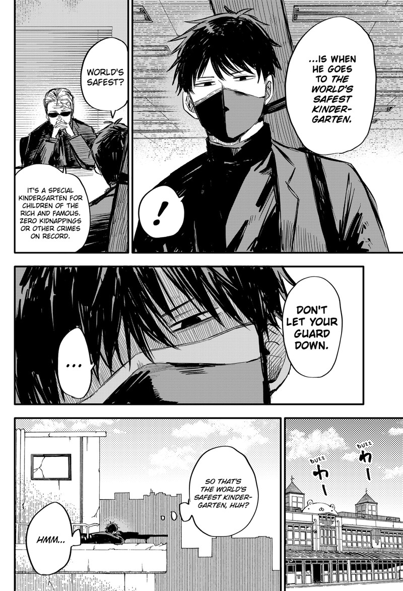 Read Youchien Wars Manga Online