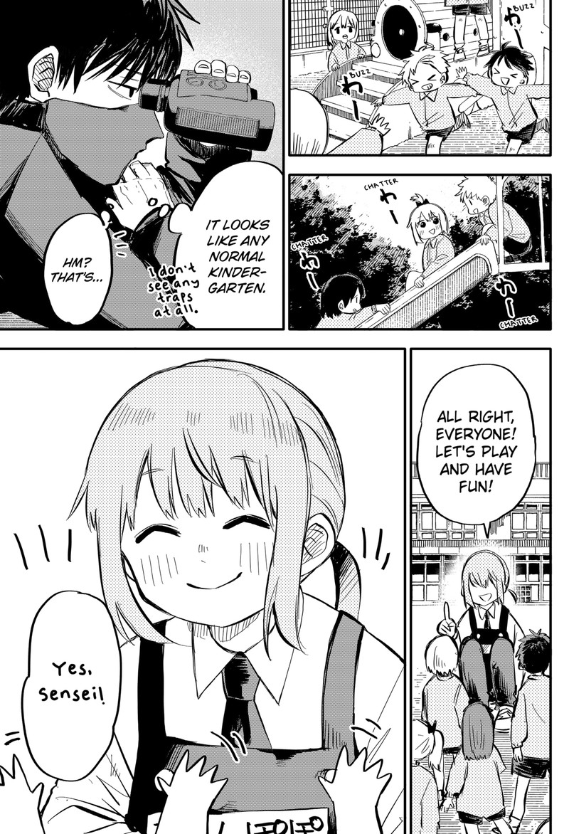 Read Youchien Wars Manga Online