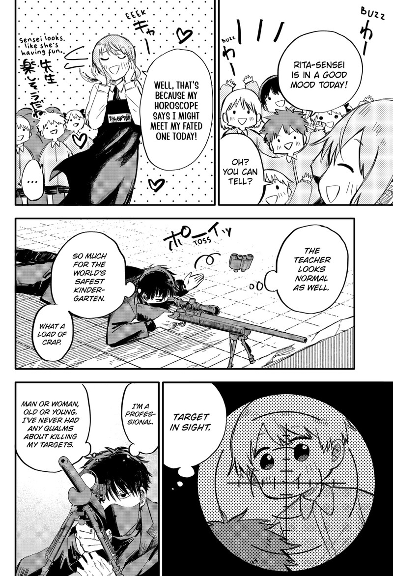 Read Youchien Wars Manga Online