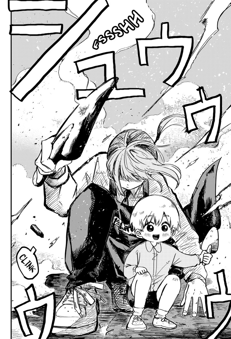 Read Youchien Wars Manga Online