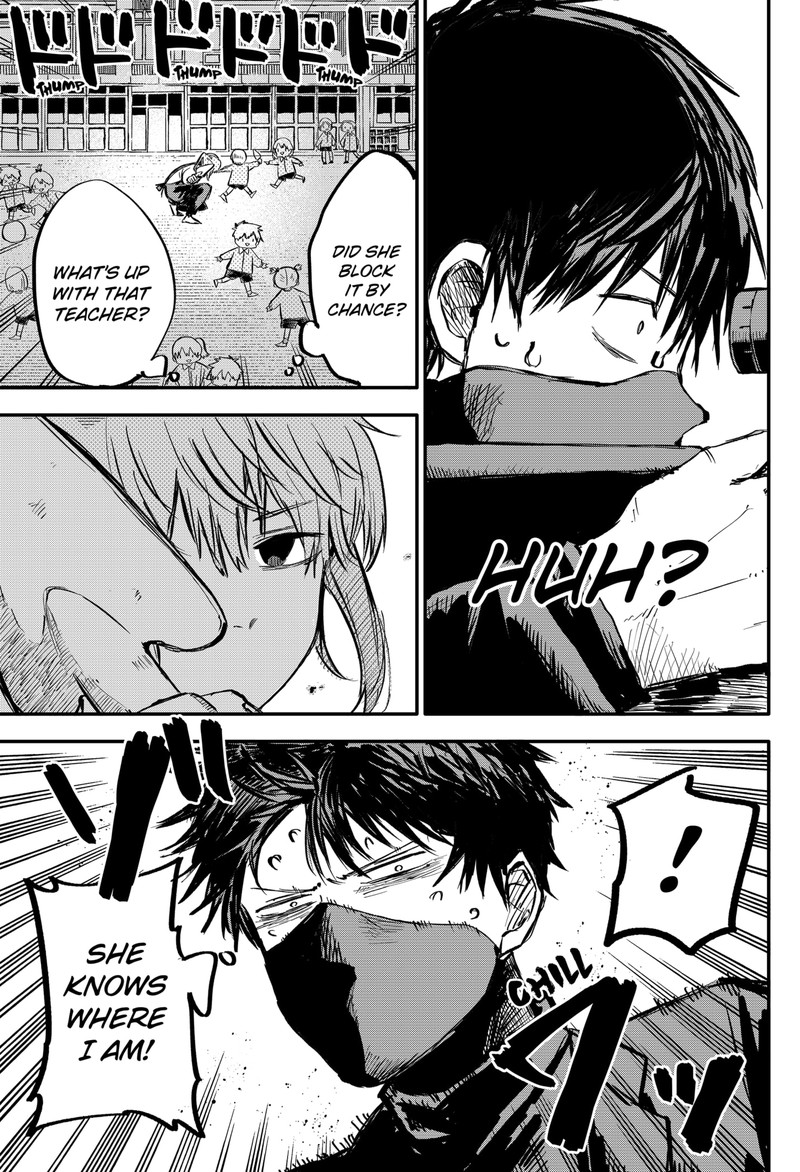 Read Youchien Wars Manga Online