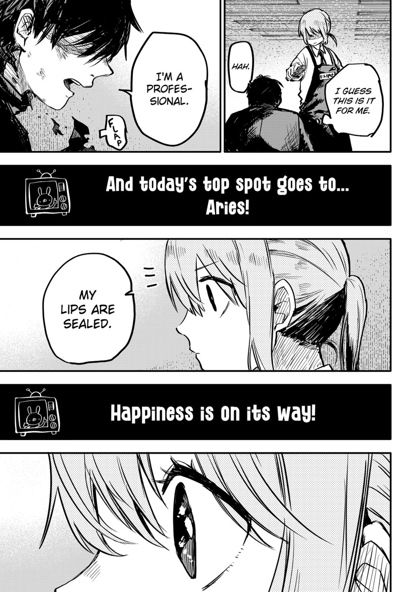 Read Youchien Wars Manga Online