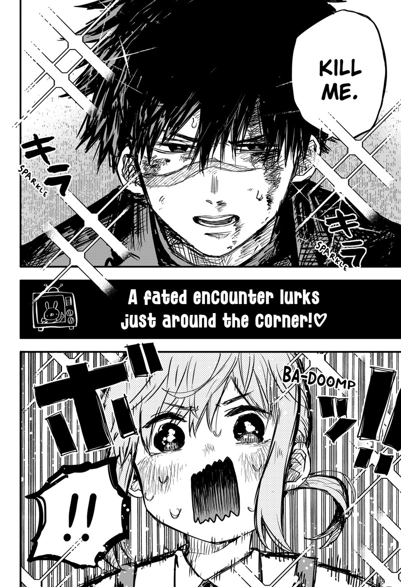 Read Youchien Wars Manga Online