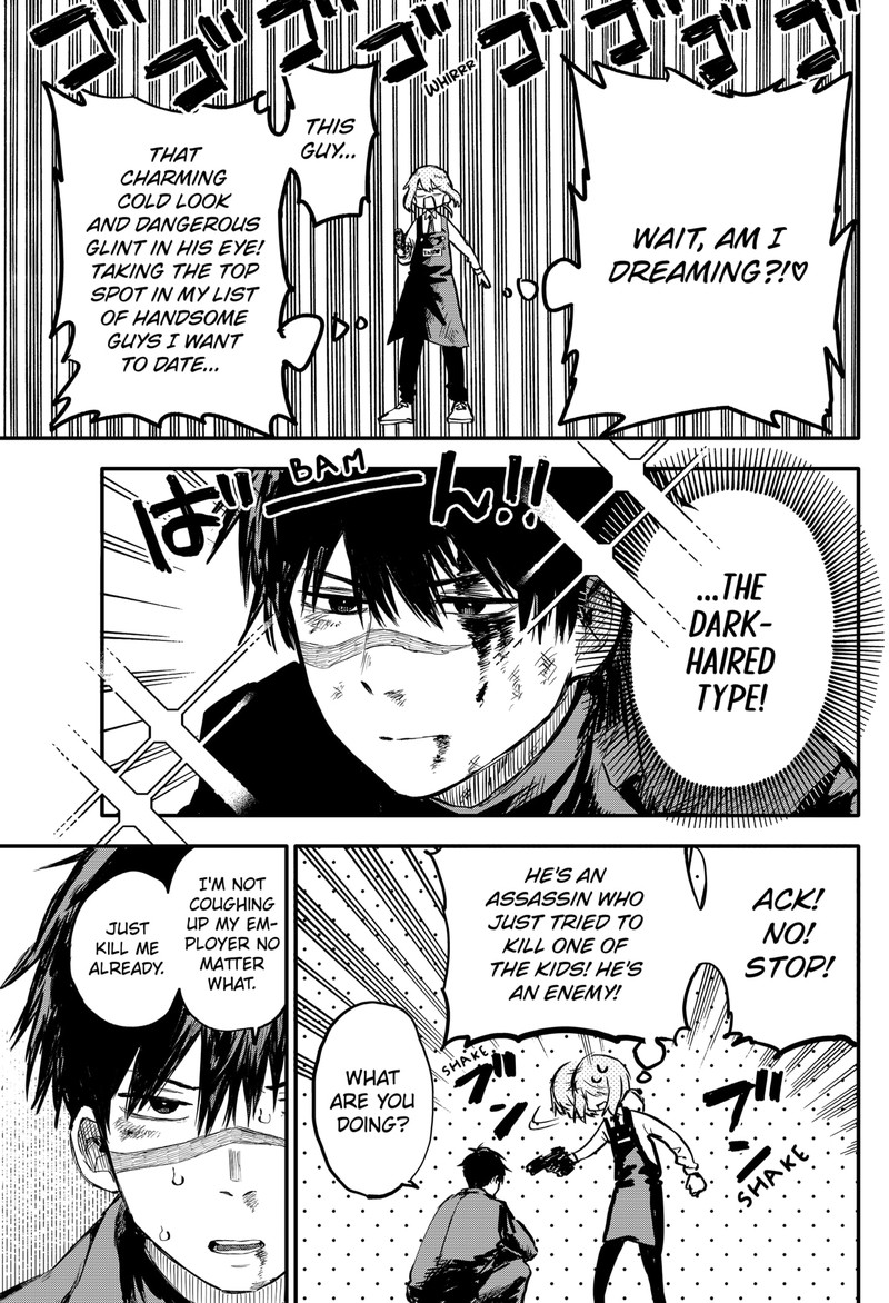 Read Youchien Wars Manga Online