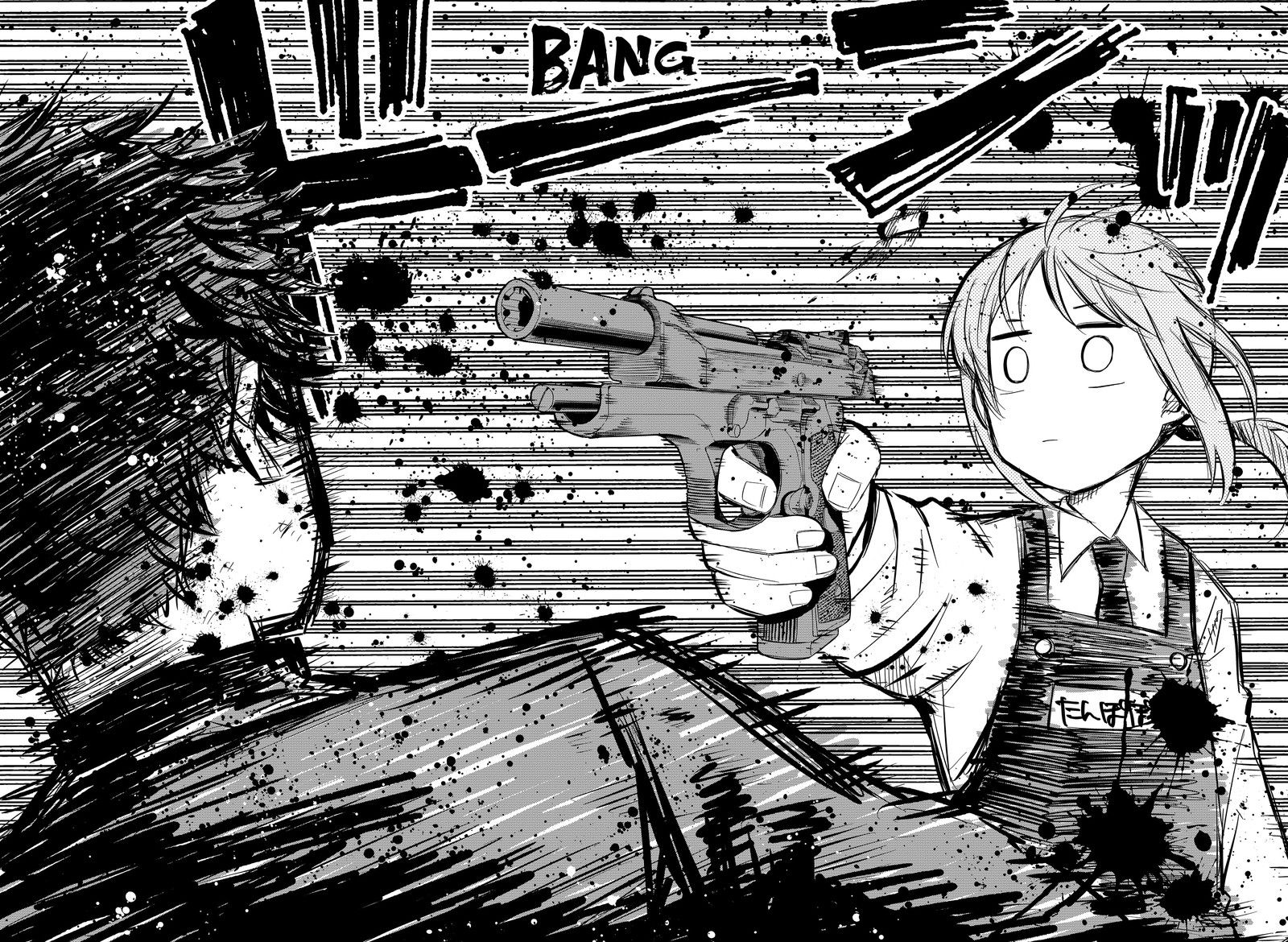 Read Youchien Wars Manga Online