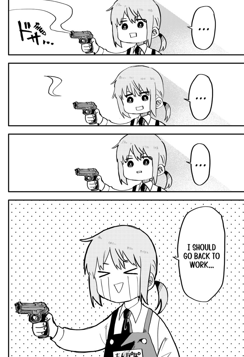 Read Youchien Wars Manga Online