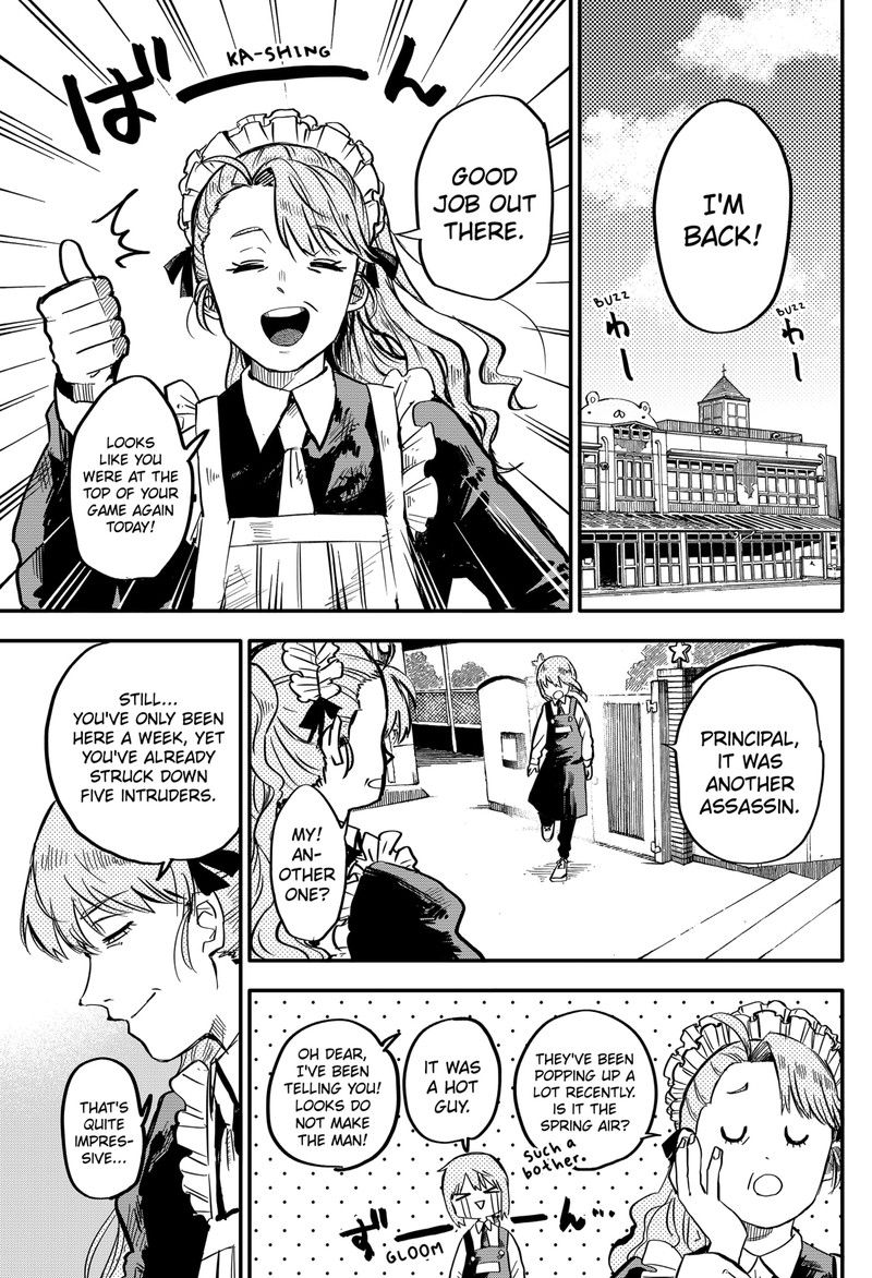 Read Youchien Wars Manga Online