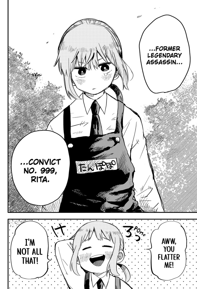Read Youchien Wars Manga Online