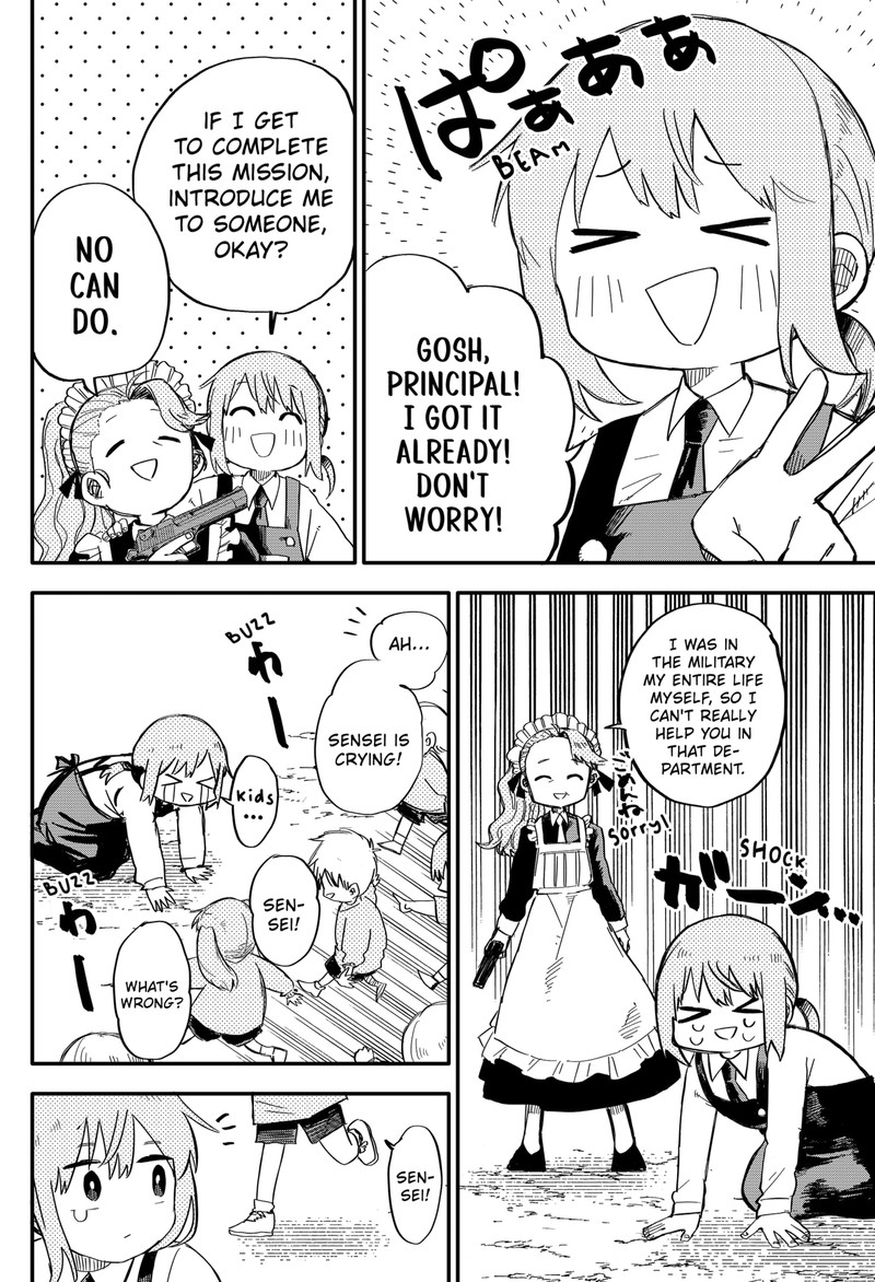 Read Youchien Wars Manga Online