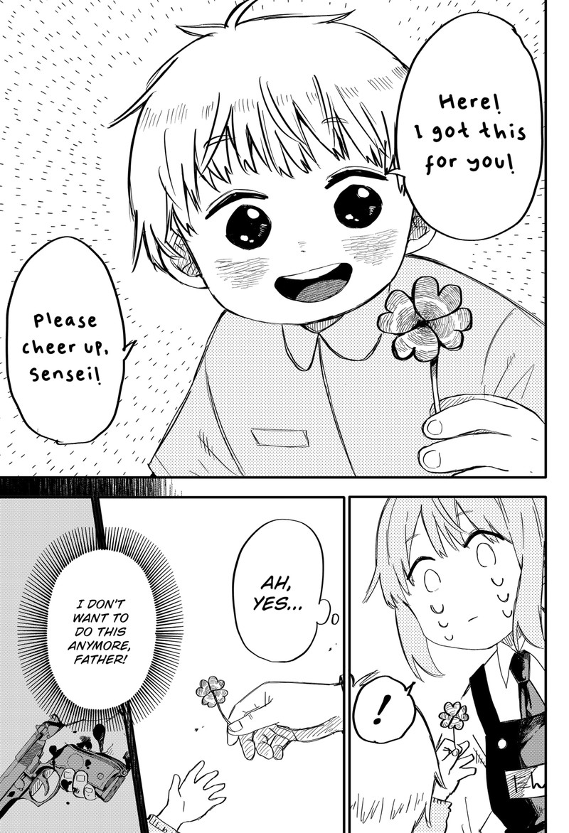 Read Youchien Wars Manga Online