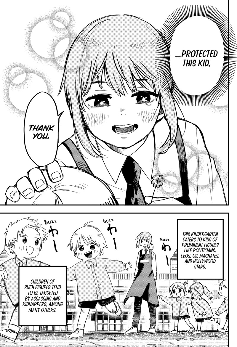 Read Youchien Wars Manga Online