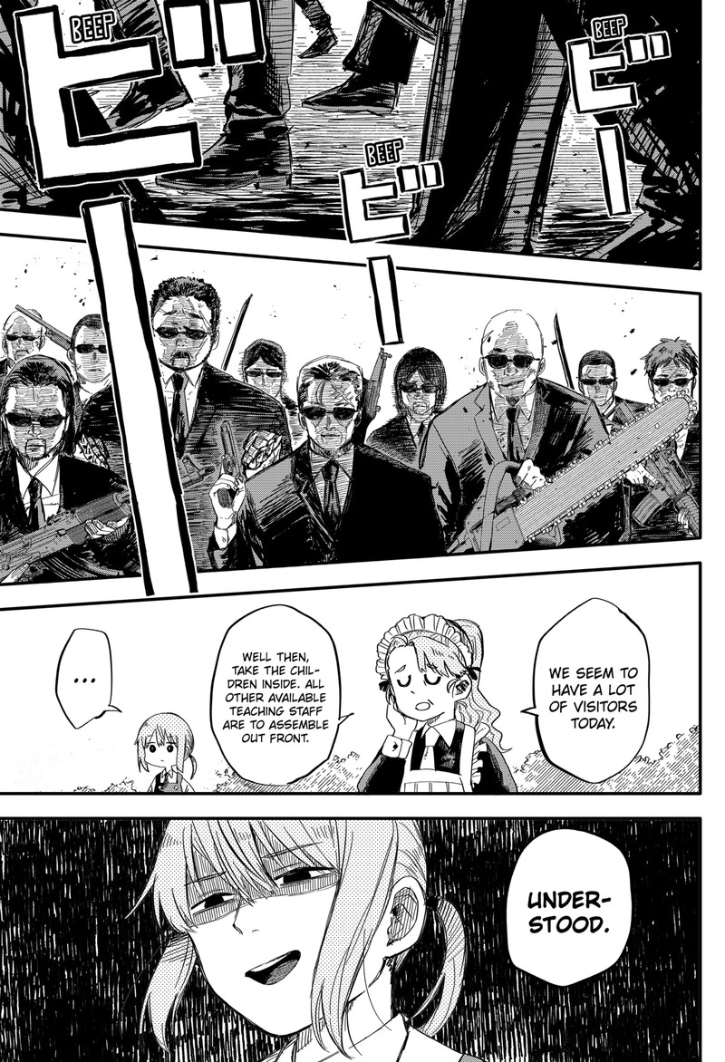 Read Youchien Wars Manga Online