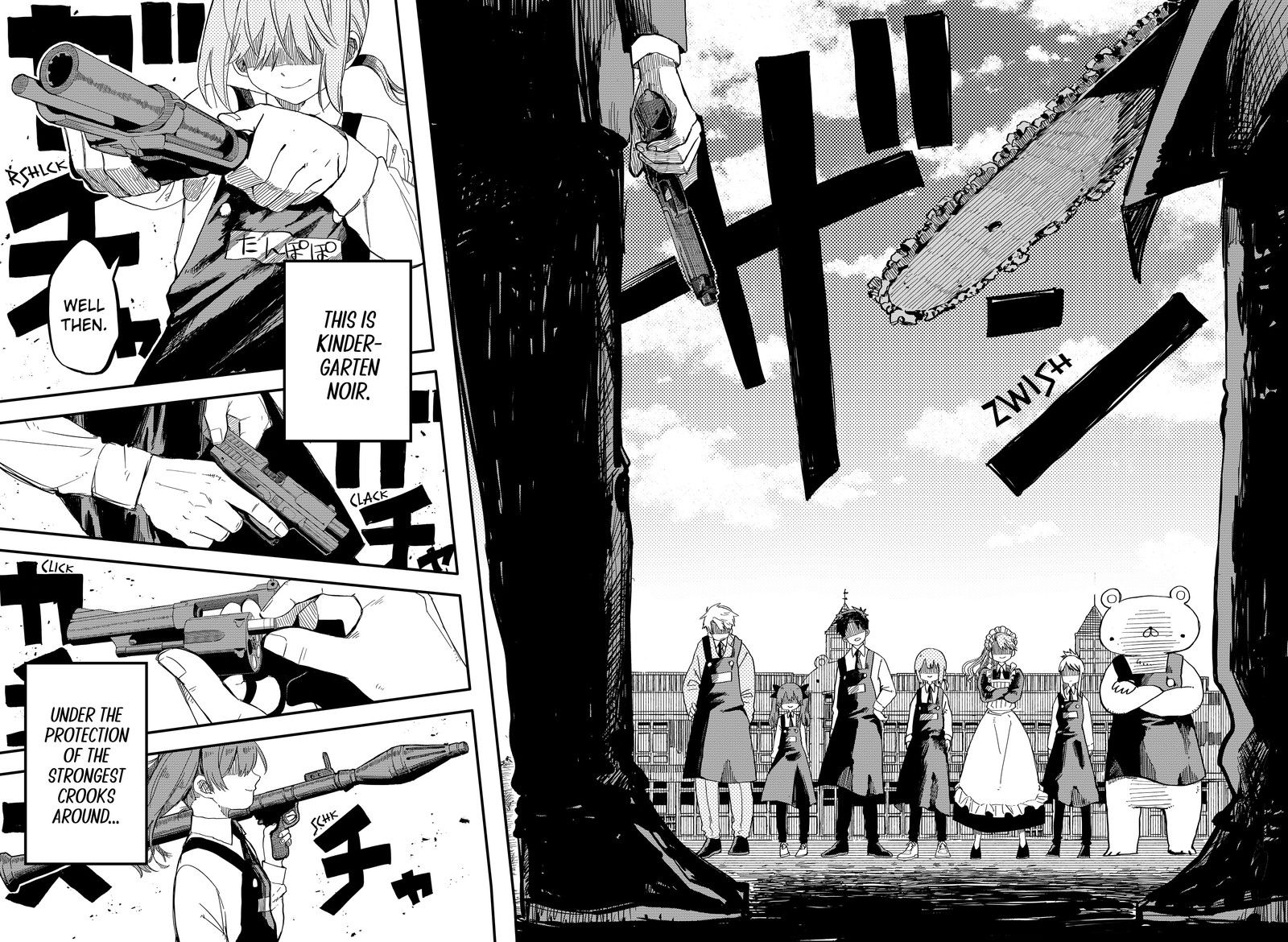 Read Youchien Wars Manga Online