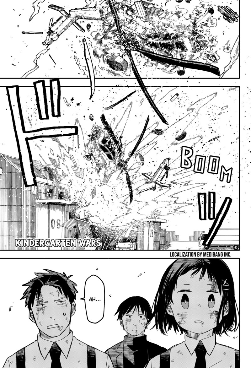 Read Youchien Wars Manga Online