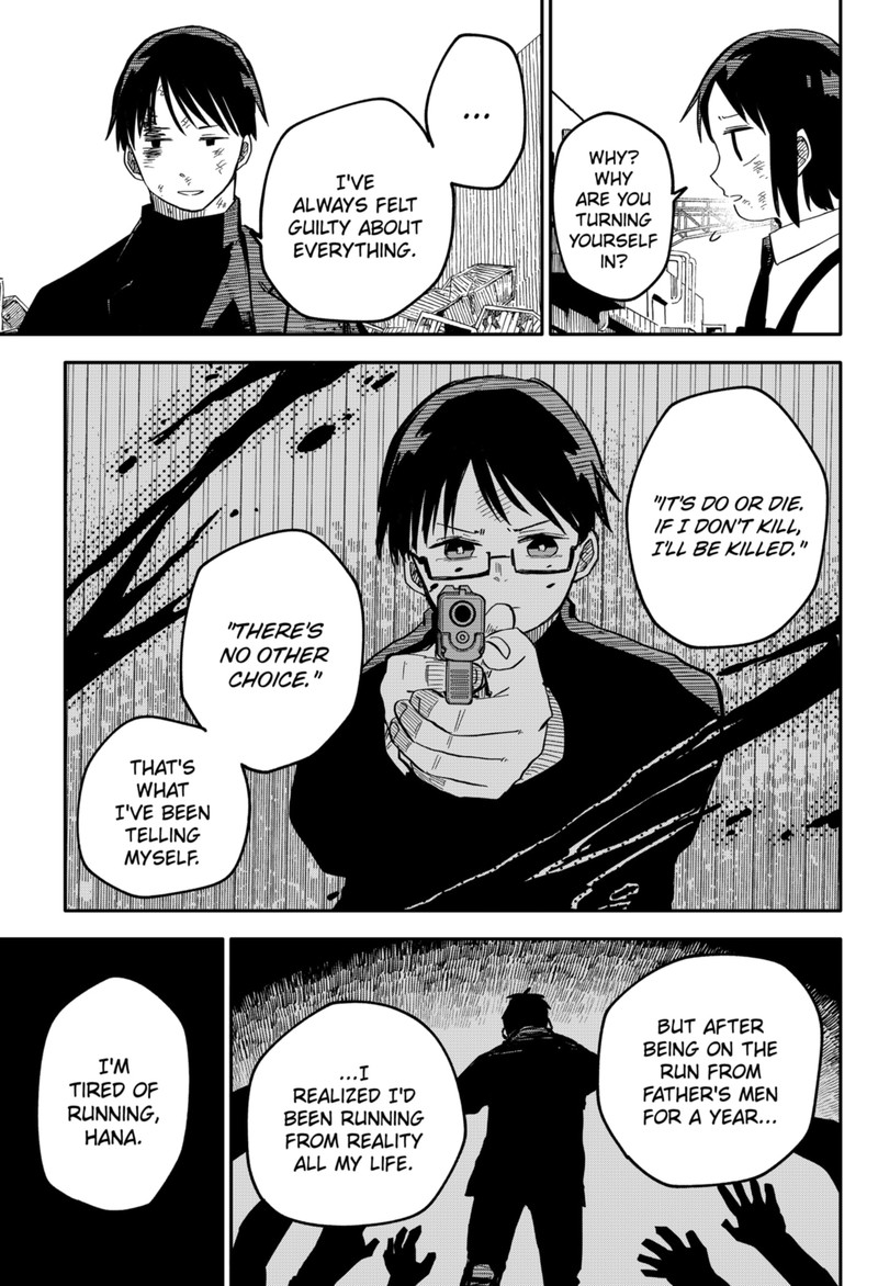 Read Youchien Wars Manga Online