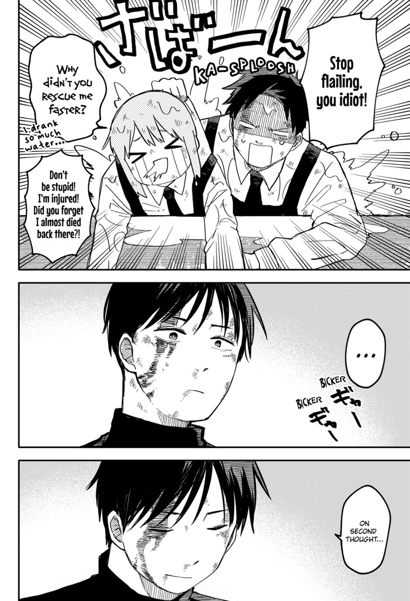 Read Youchien Wars Manga Online