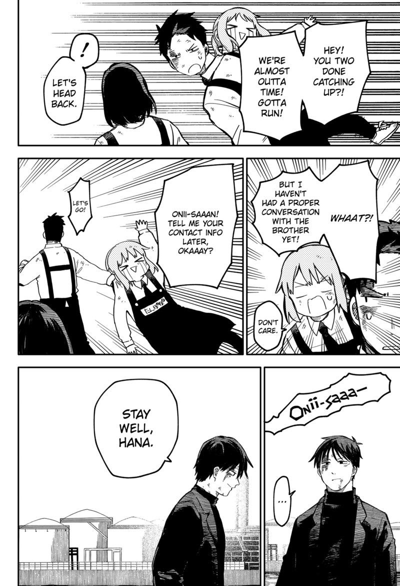 Read Youchien Wars Manga Online