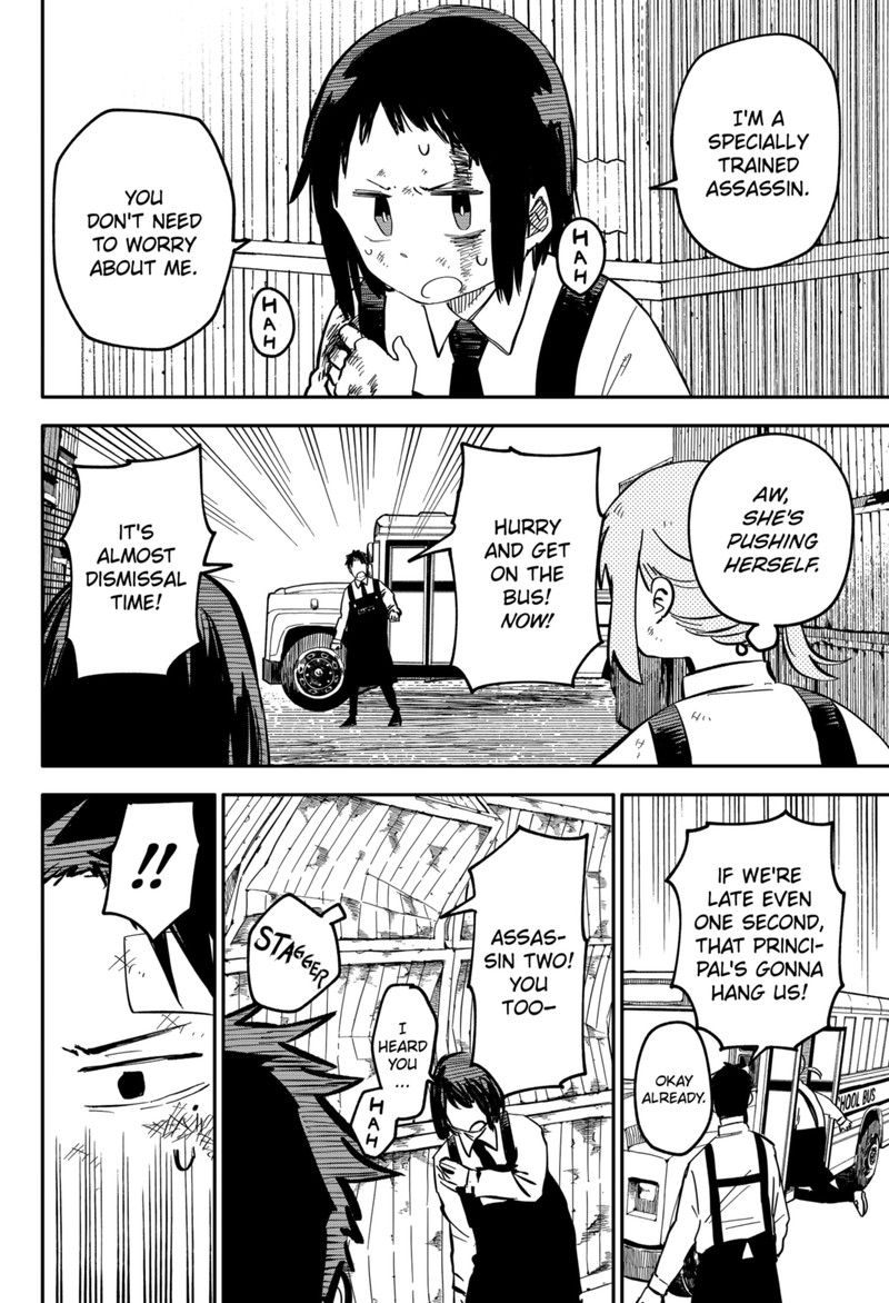 Read Youchien Wars Manga Online
