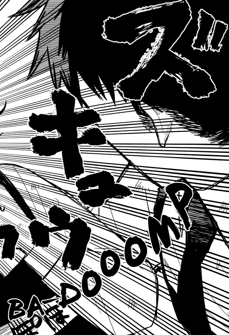 Read Youchien Wars Manga Online