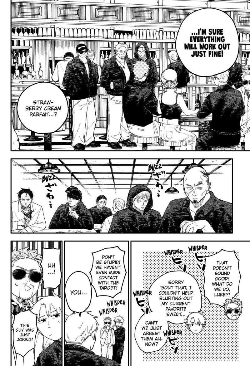 Read Youchien Wars Manga Online
