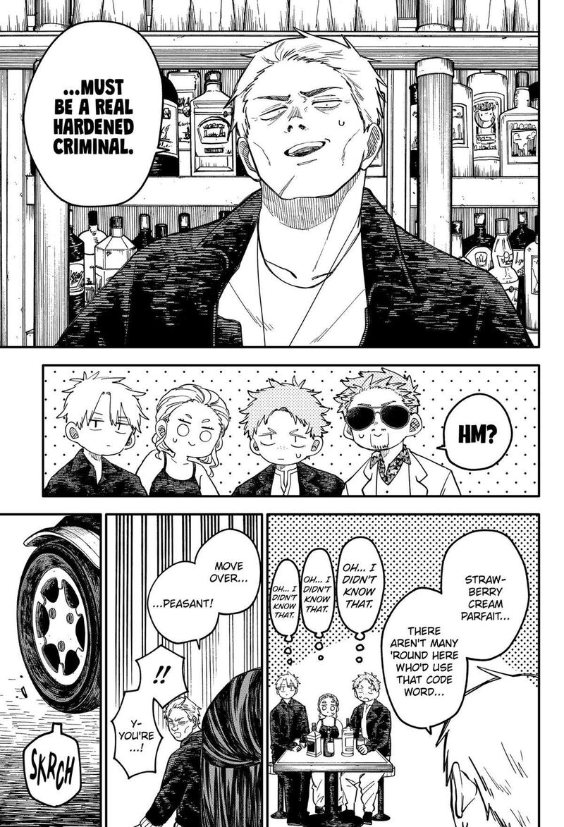 Read Youchien Wars Manga Online