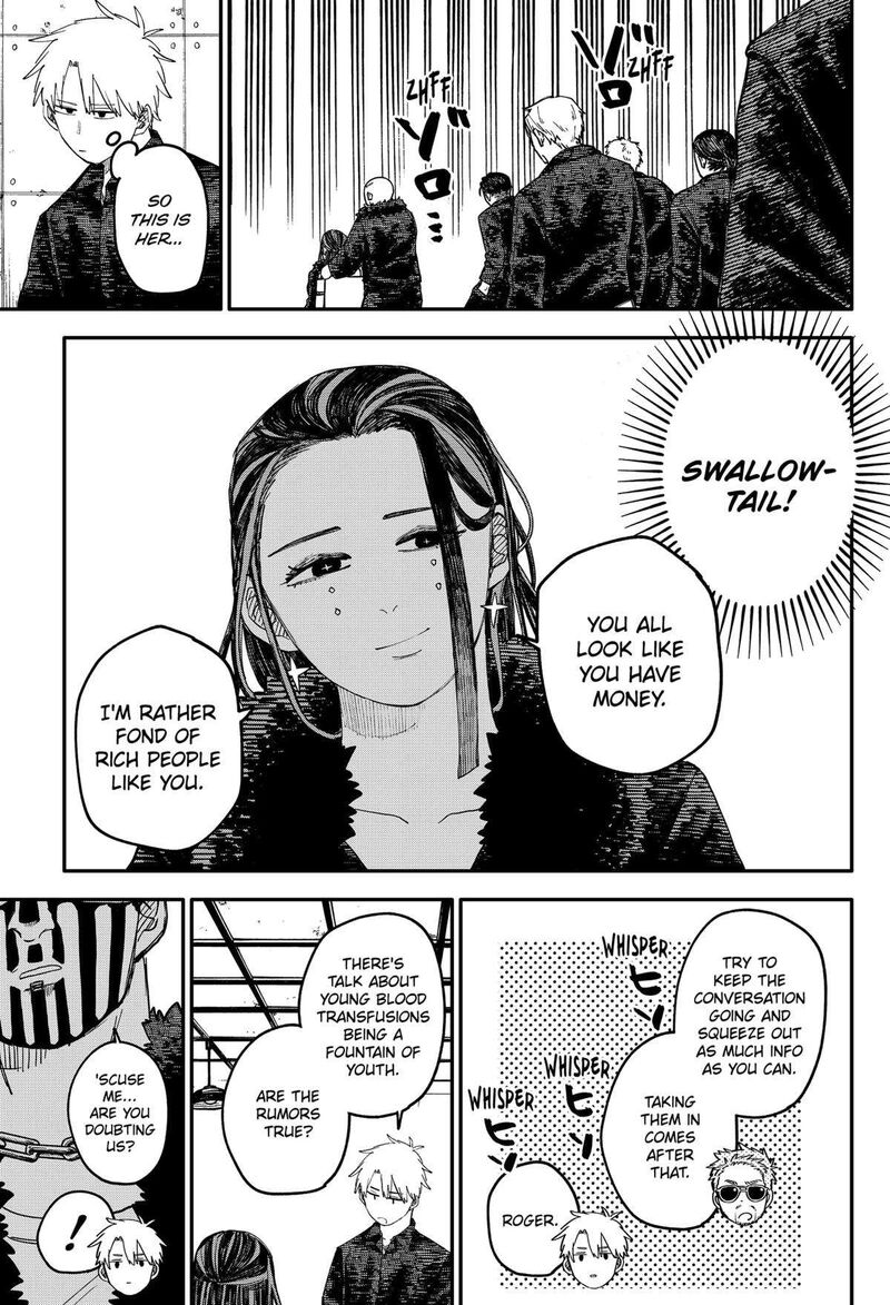 Read Youchien Wars Manga Online