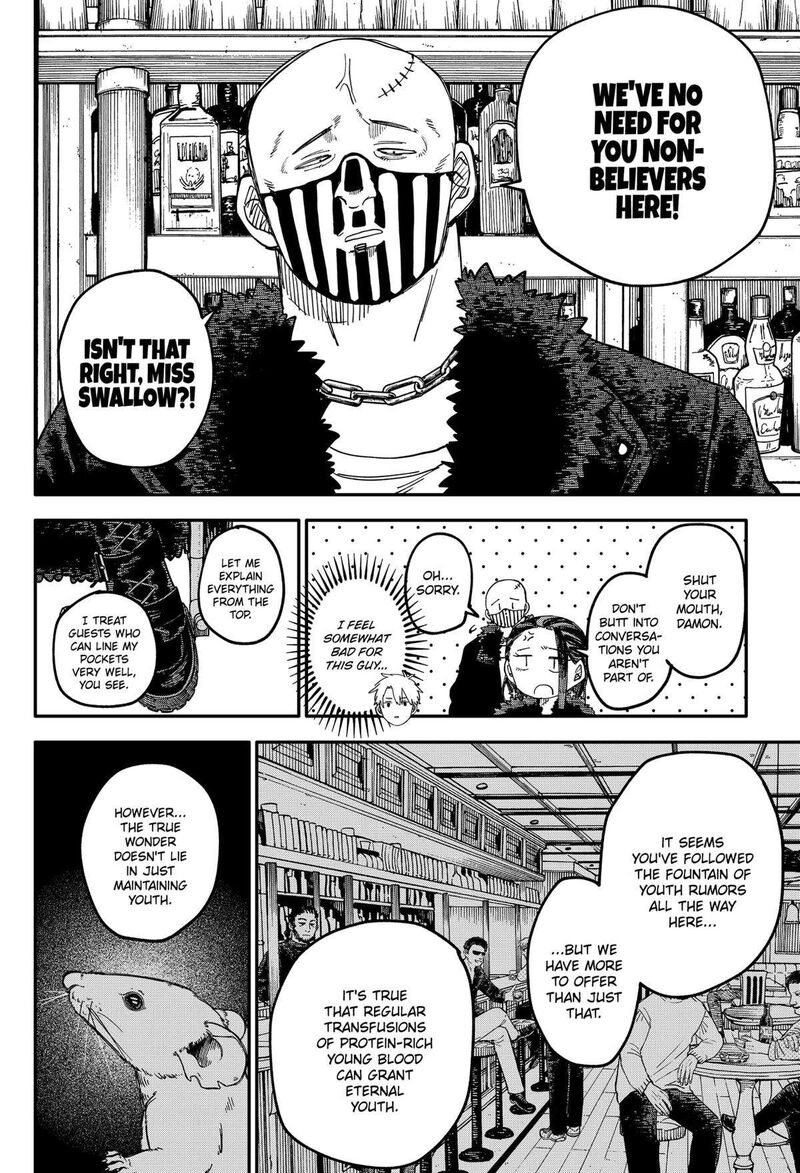 Read Youchien Wars Manga Online